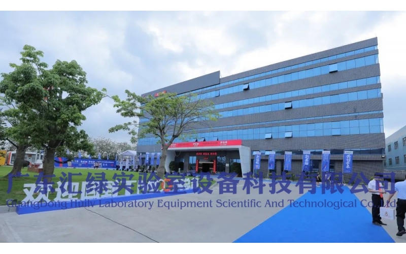 廣東匯綠與TMOON共赴新征程，見證品牌發(fā)展新紀元